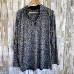 Under Armor 1/4 Zip Loose Grey Heather Jacket